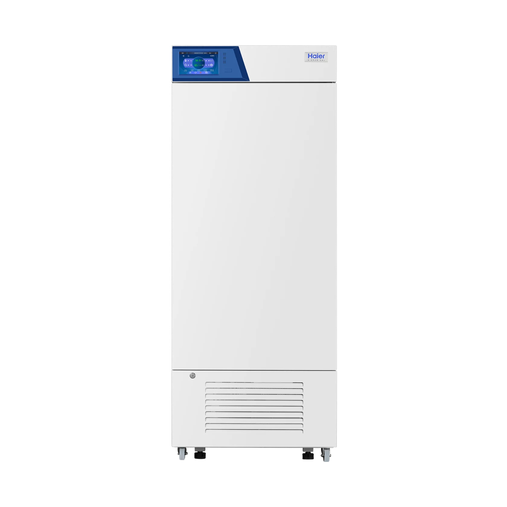 HSP-260 Инкубатор лабораторный с охлаждением (термостат) Haier Biomedical