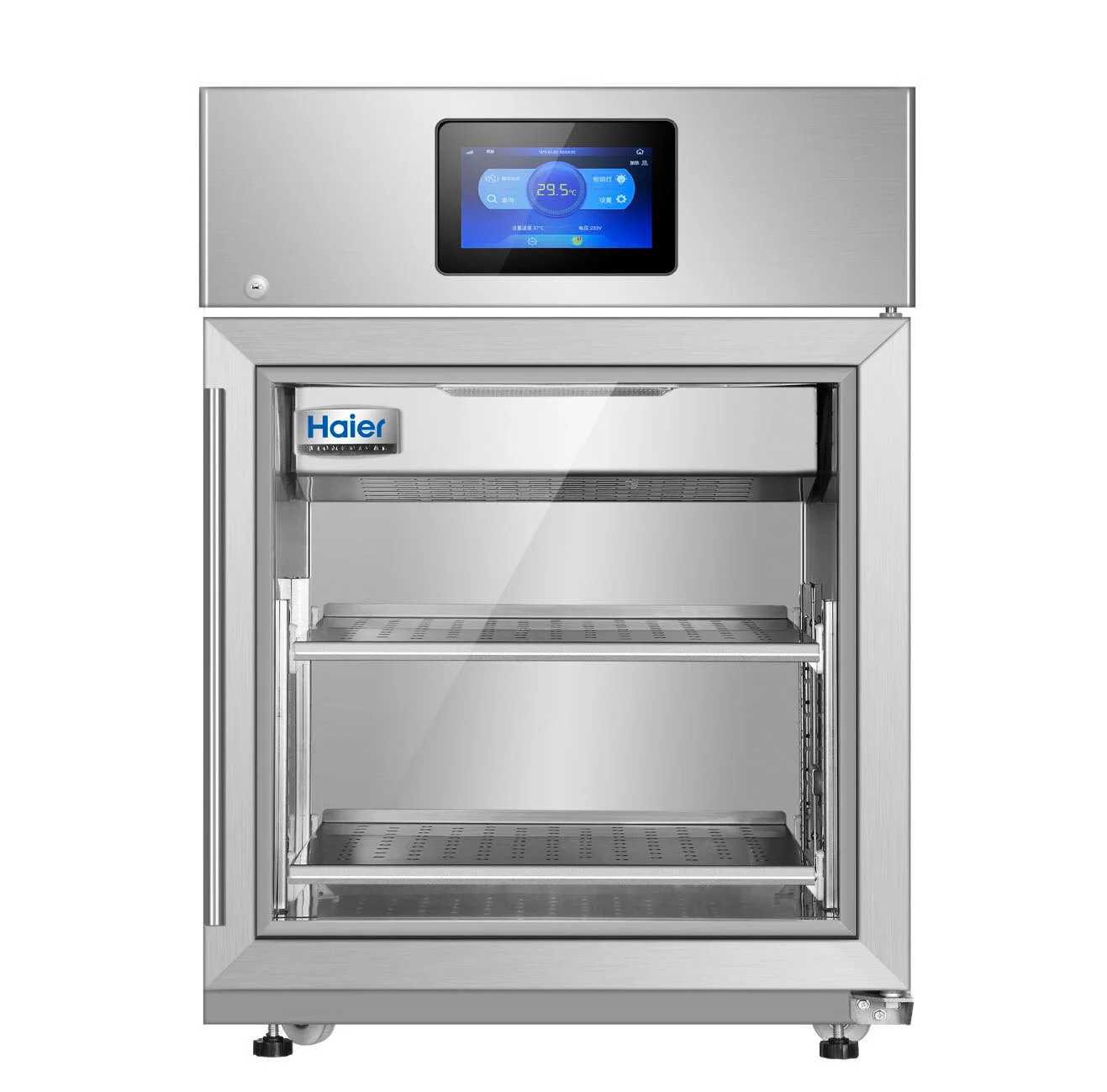 HYR-111 ШКАФ ЛАБОРАТОРНЫЙ ДЛЯ ПОДОГРЕВА ЖИДКОСТЕЙ HAIER BIOIMEDICAL
