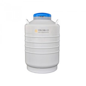 YDS-50B-125F крио контейнер для транспортировки Haier