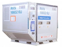 RKN-AT1 Термоконтейнер для авиаперевозок Haier Biomedical
