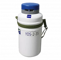 YDS-2-35 Сосуд Дьюара для длительного хранения и транспортировки биоматериалов в...