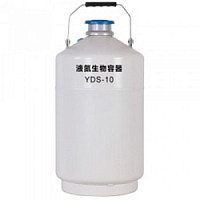 YDS-10-125 Haier Крио контейнер для хранения Haier